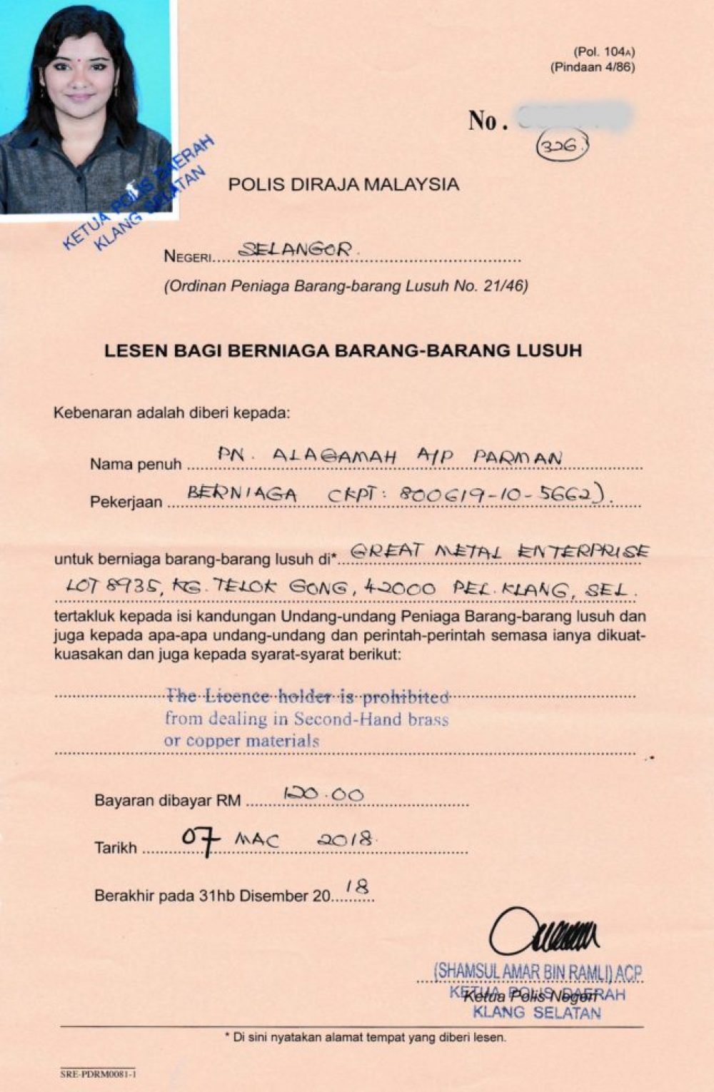 Lesen Bagi Berniaga Barang- Barang Lusuh