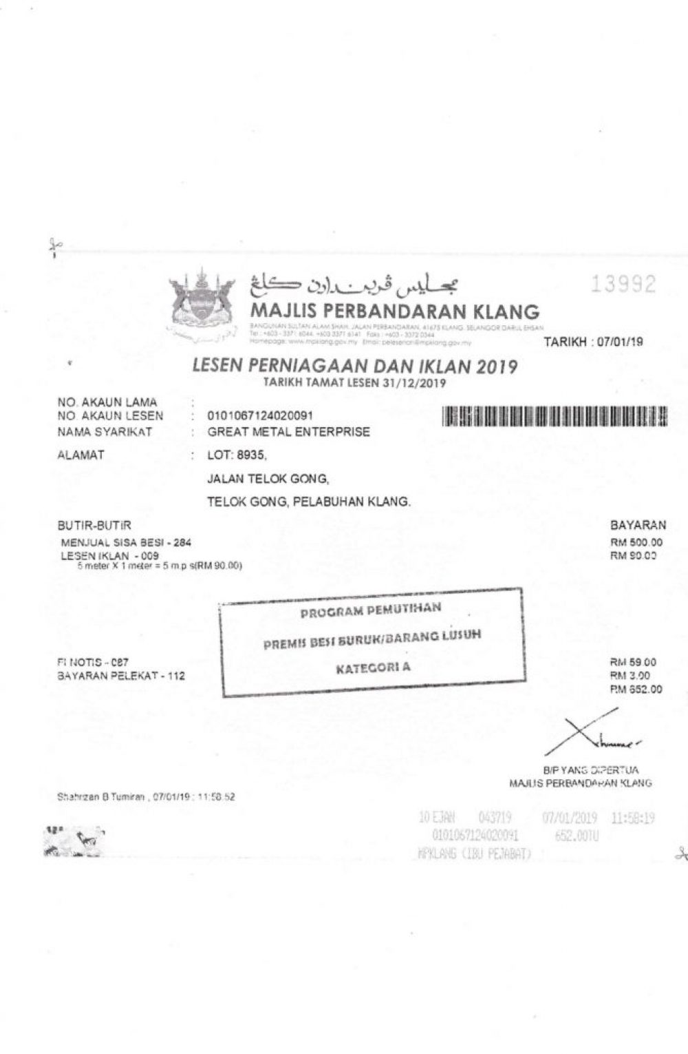 Lesen Perniagaan