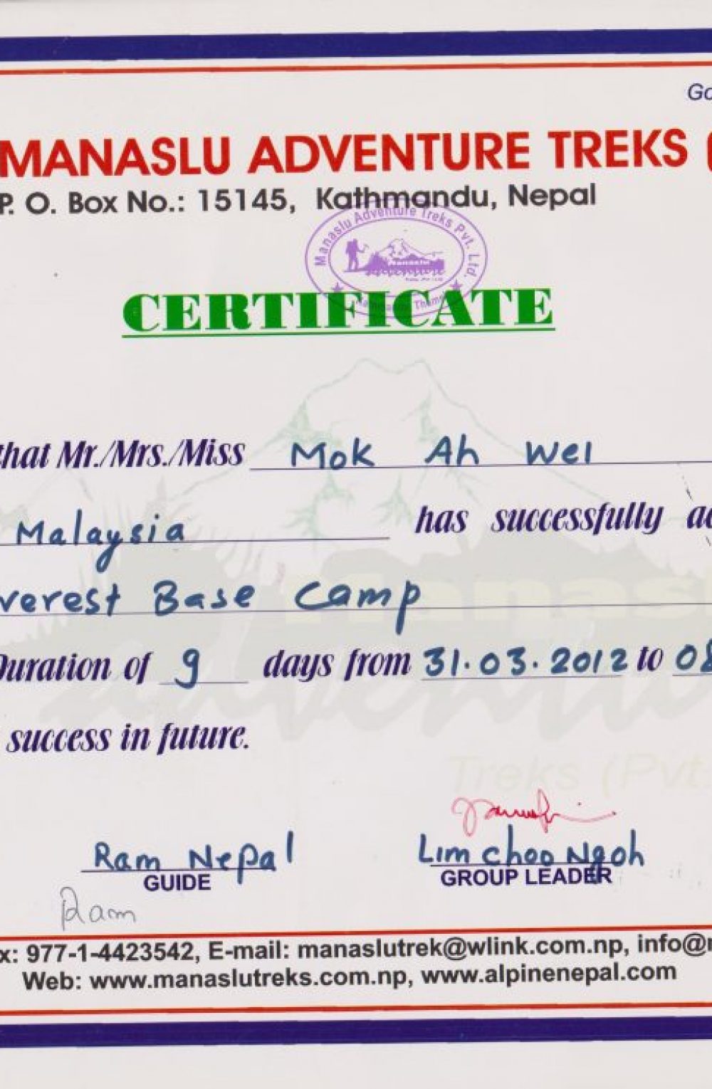 Everest Cert