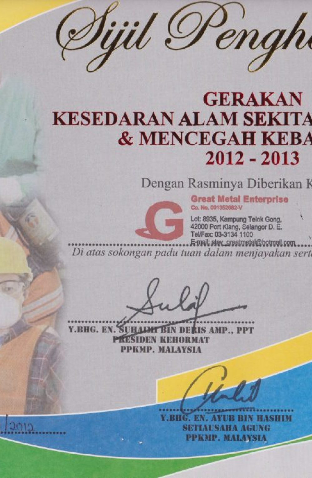Alam Sekitar